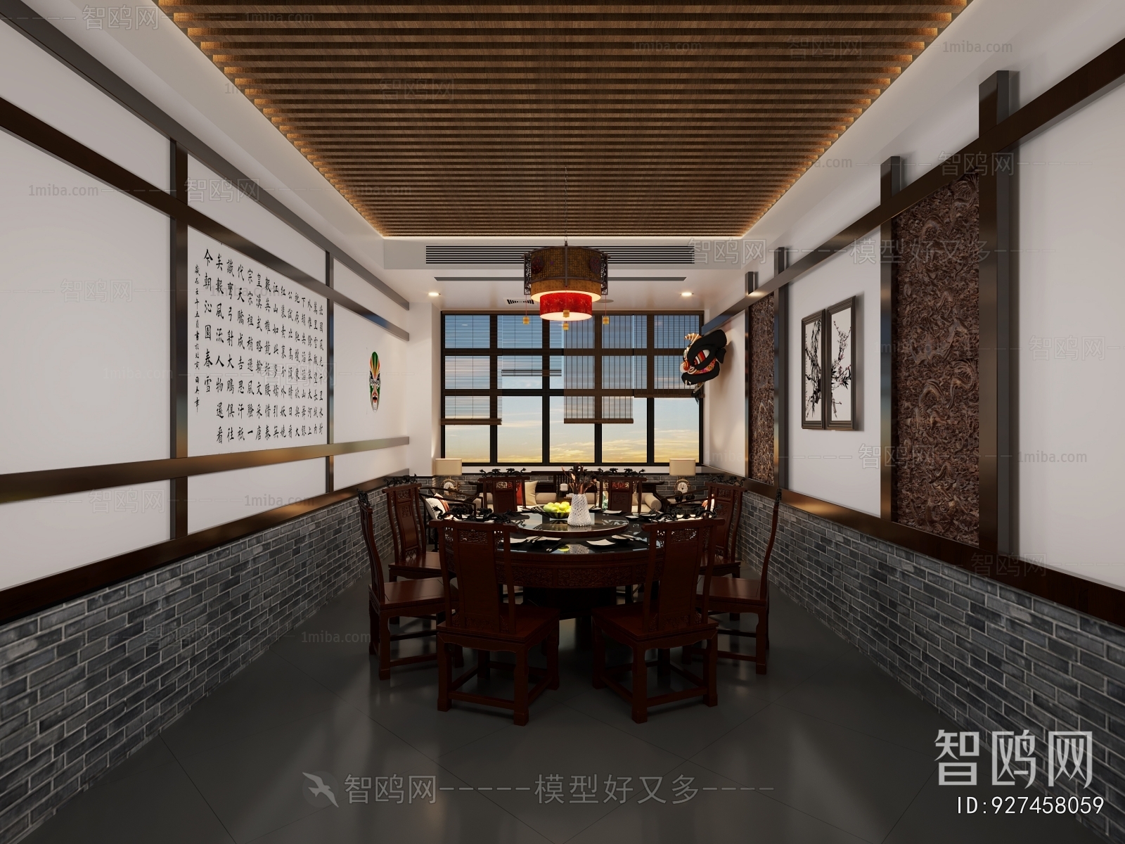 New Chinese Style Restaurant Box