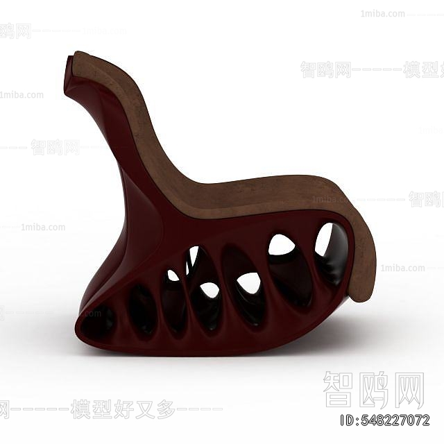 Modern Rocking Chair