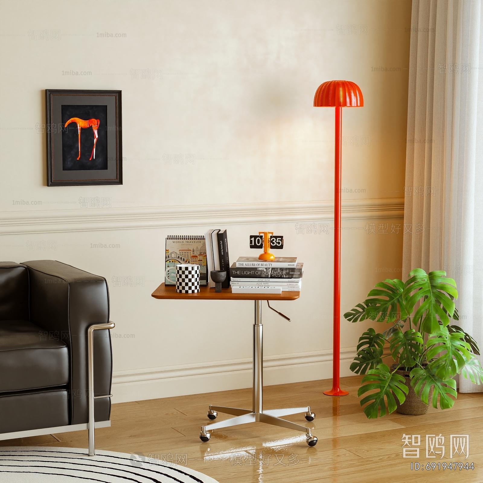 Modern Side Table/corner Table