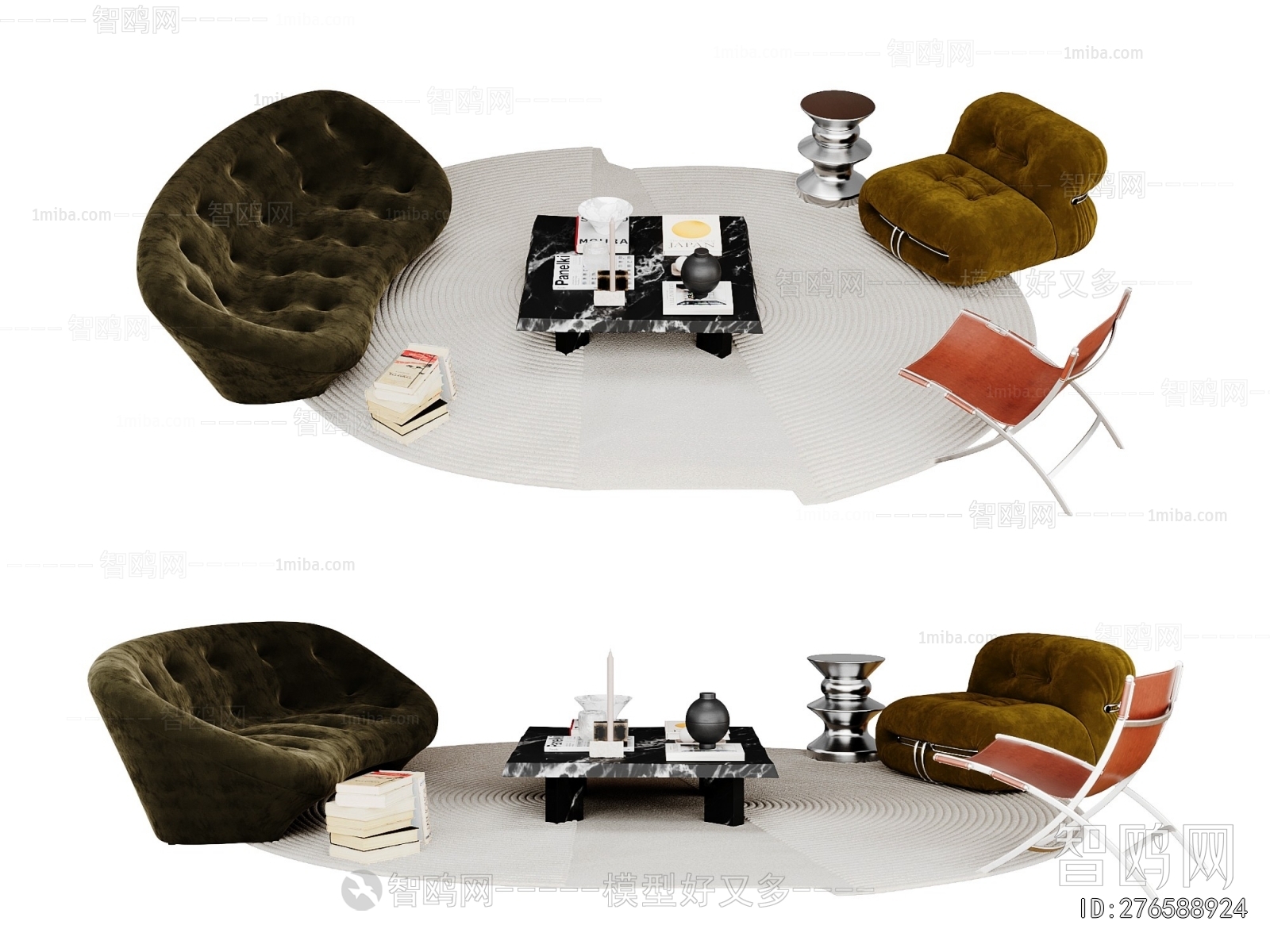 Modern Sofa Combination