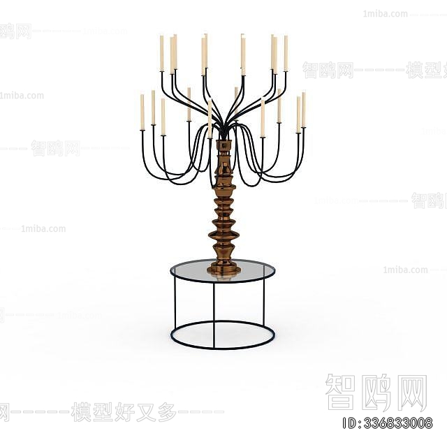 Modern Table Lamp