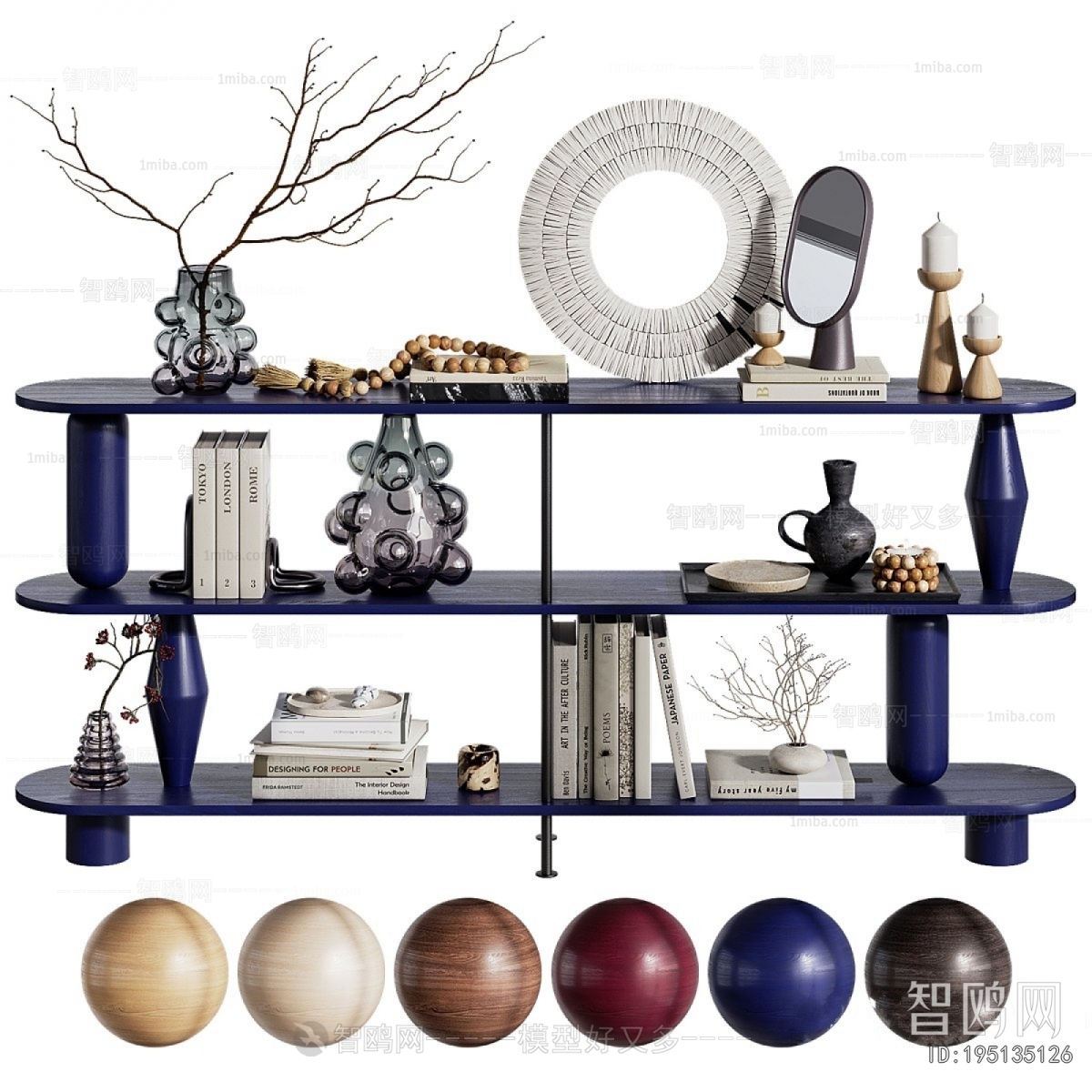 Modern Decorative Set