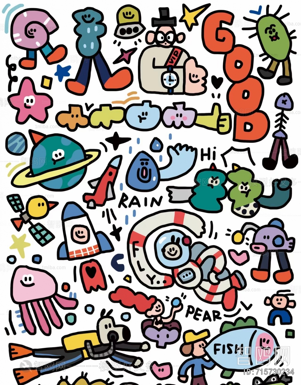 Children's Wallpaper