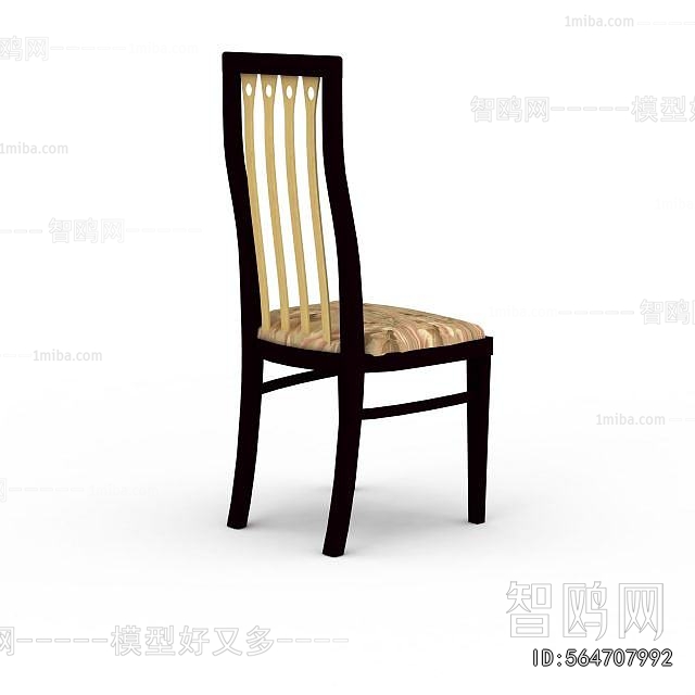 American Style Dining Chair