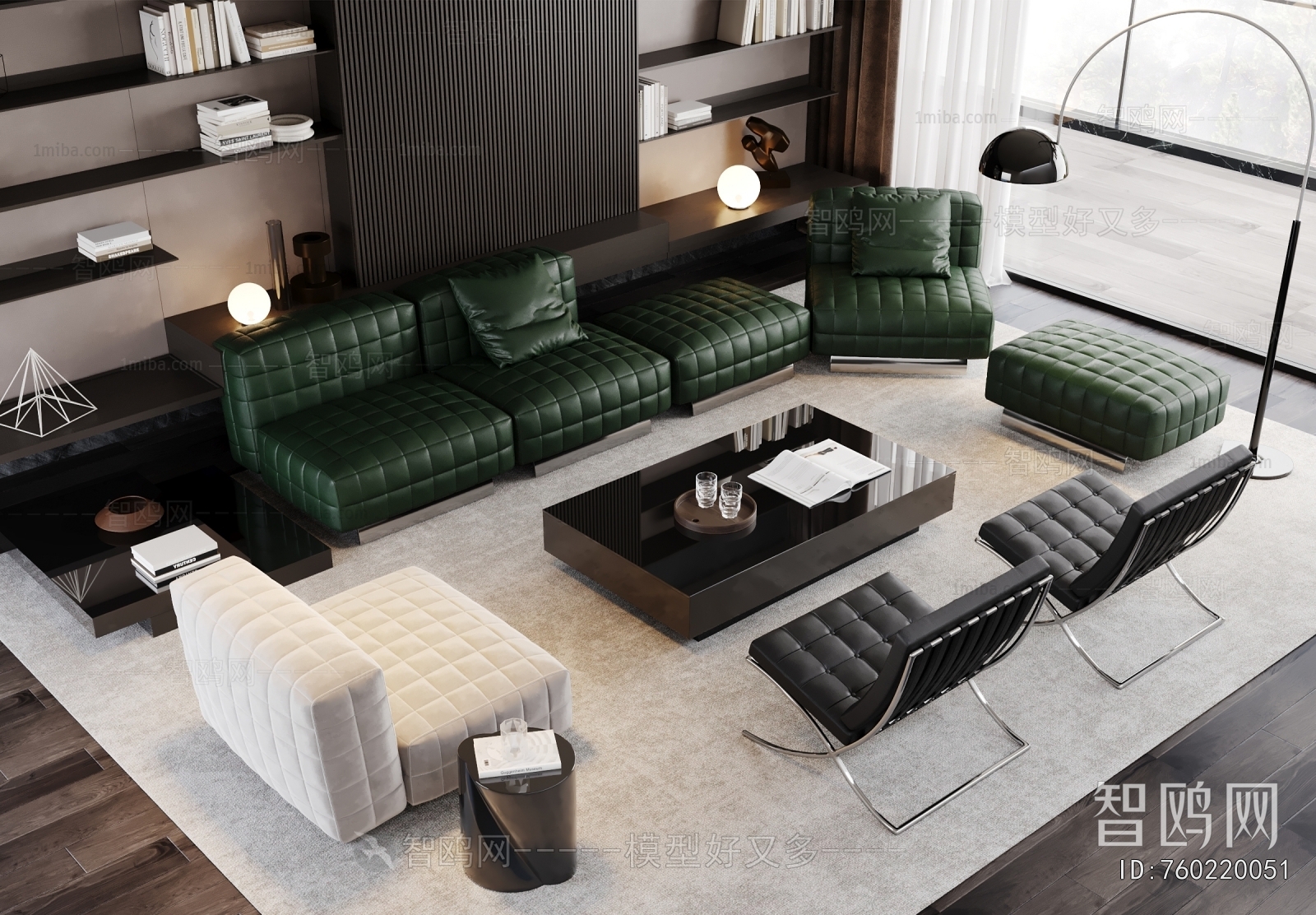 Modern Sofa Combination