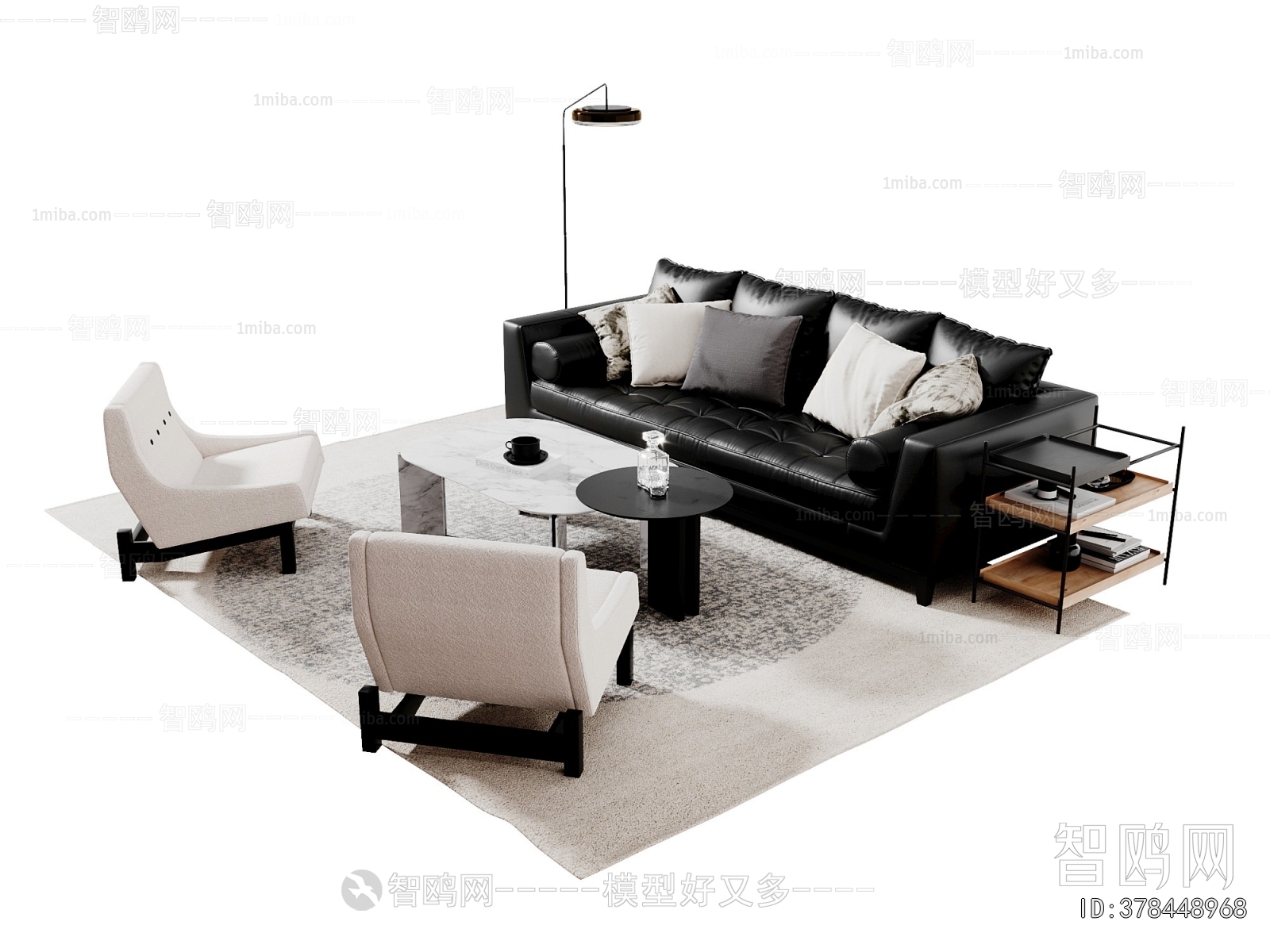 Modern Sofa Combination