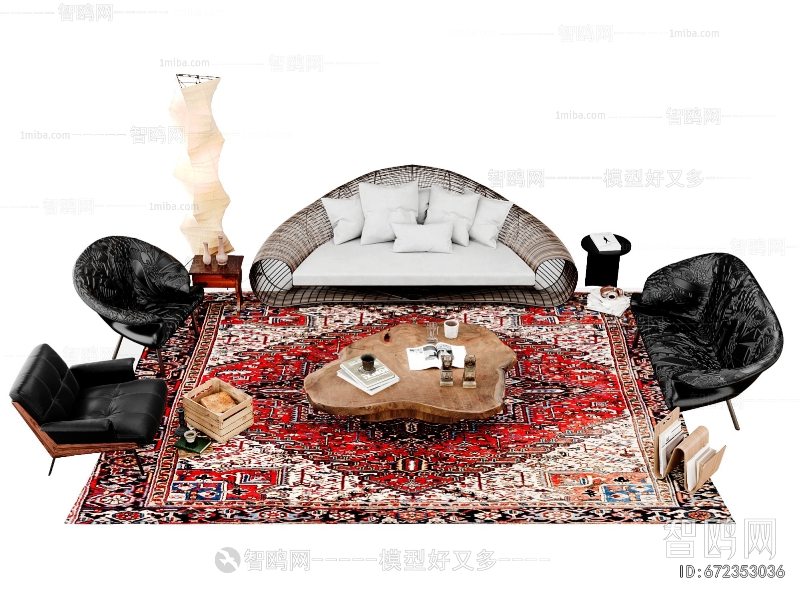 Modern Sofa Combination