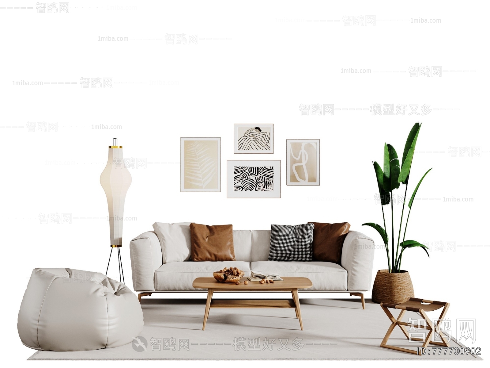 Modern Sofa Combination