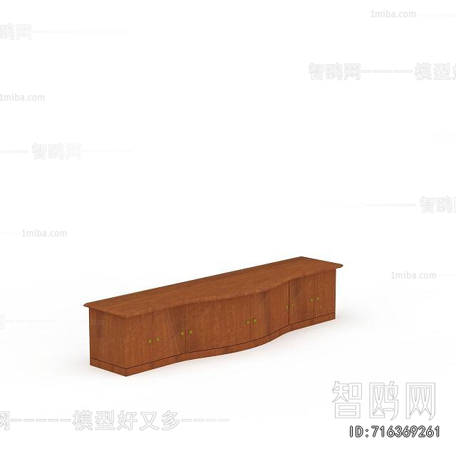 Modern TV Cabinet