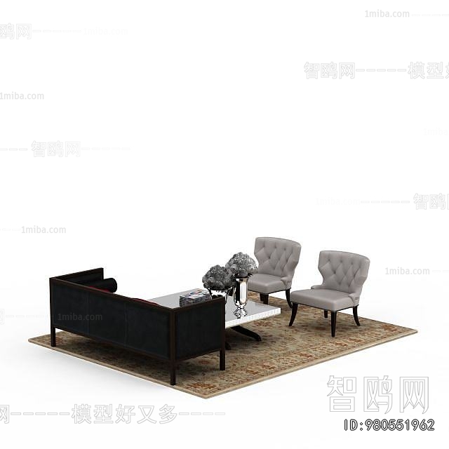 Modern Sofa Combination