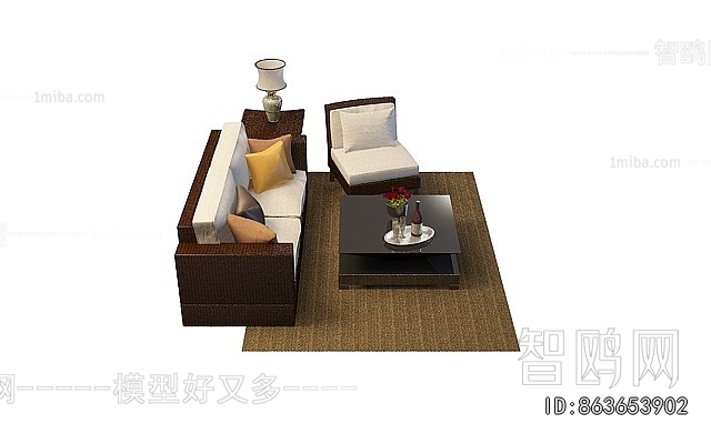 Modern Sofa Combination