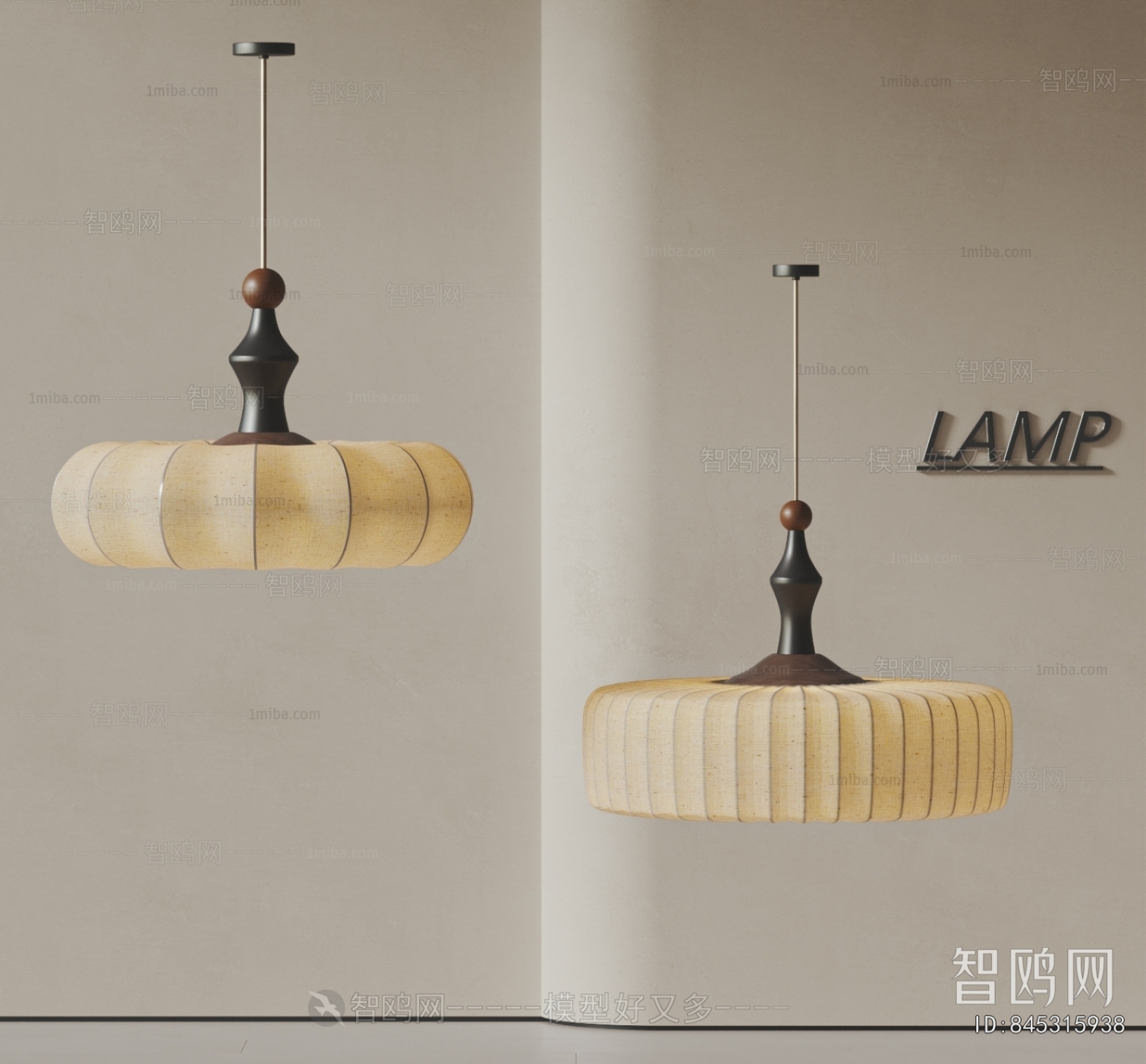 French Style Droplight