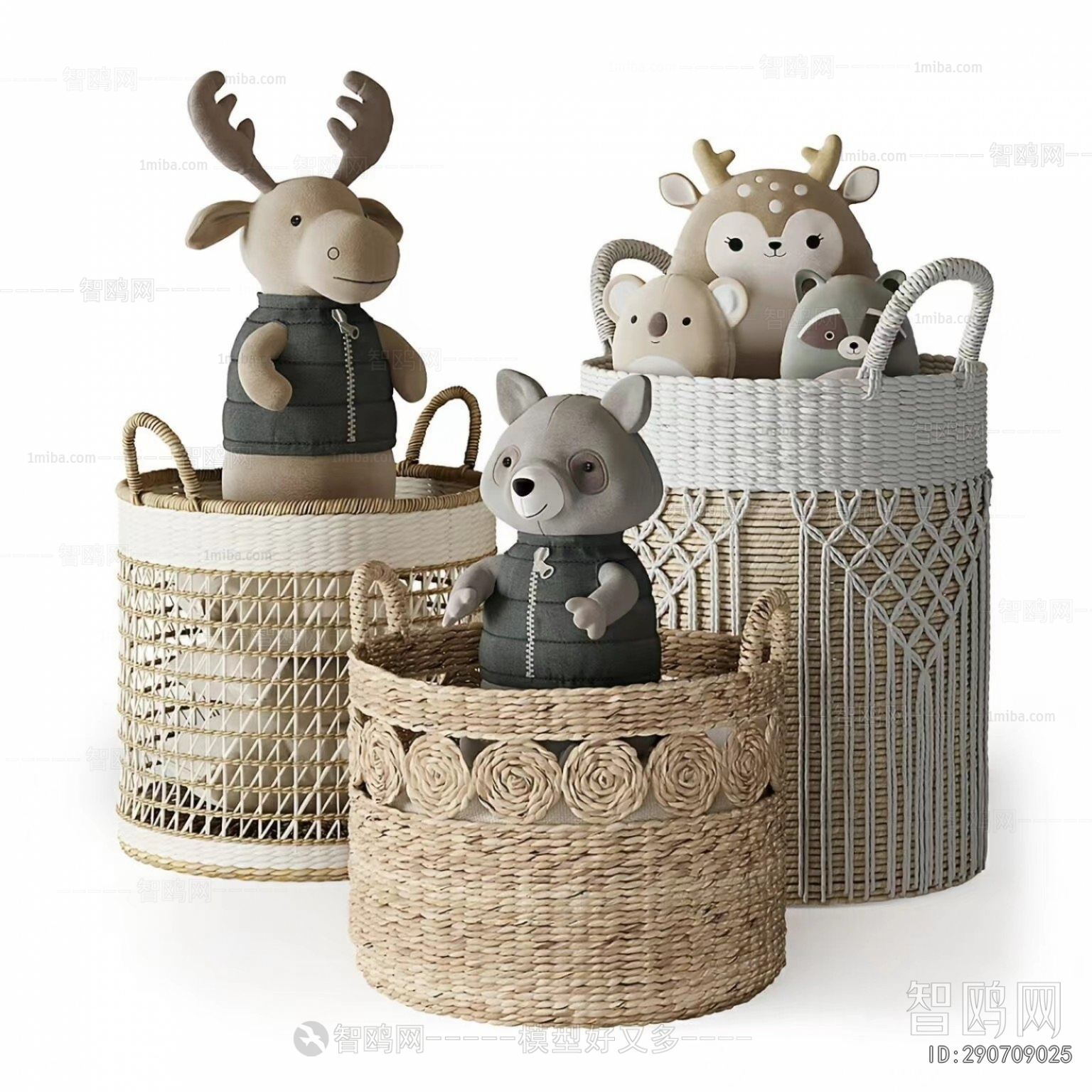 Modern Storage Basket