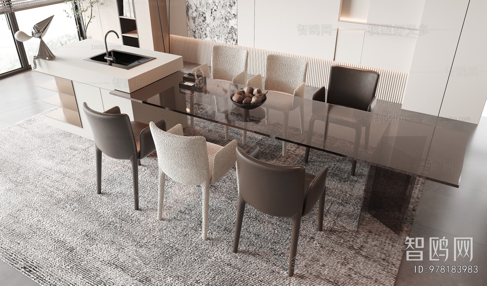 Modern Dining Table And Chairs