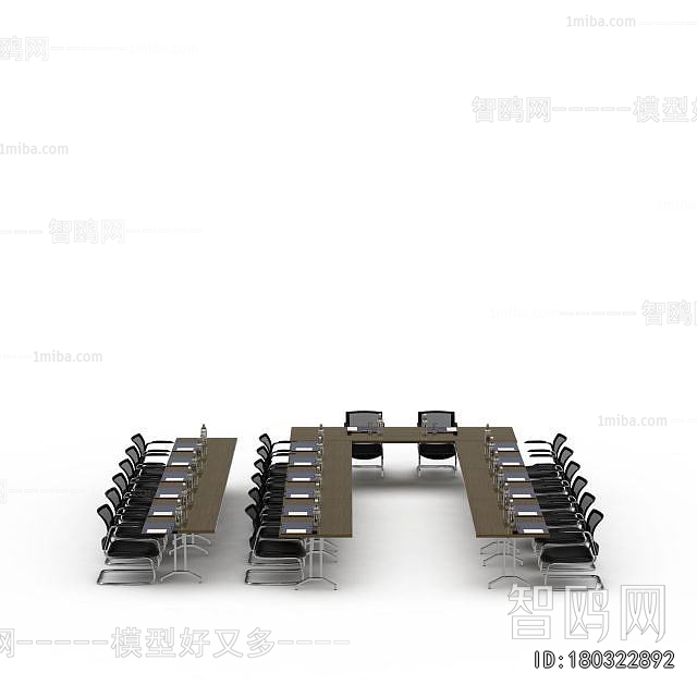 Modern Conference Table