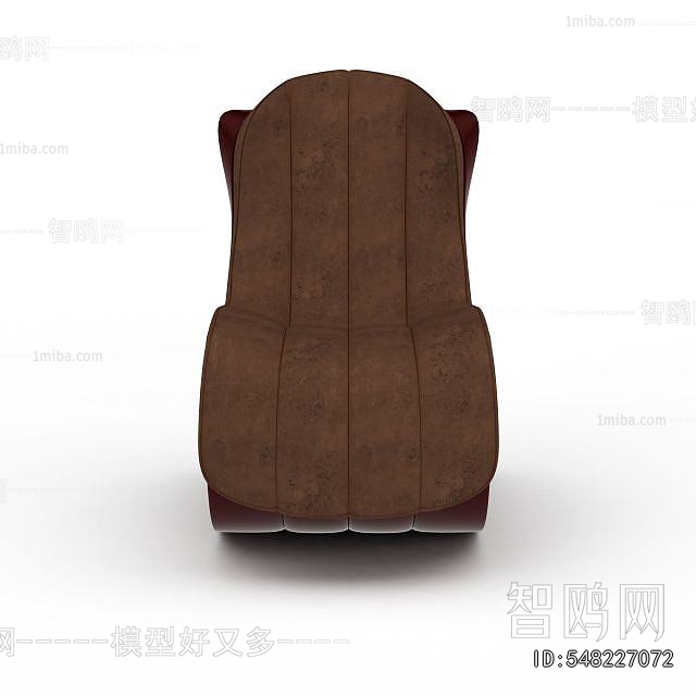 Modern Rocking Chair