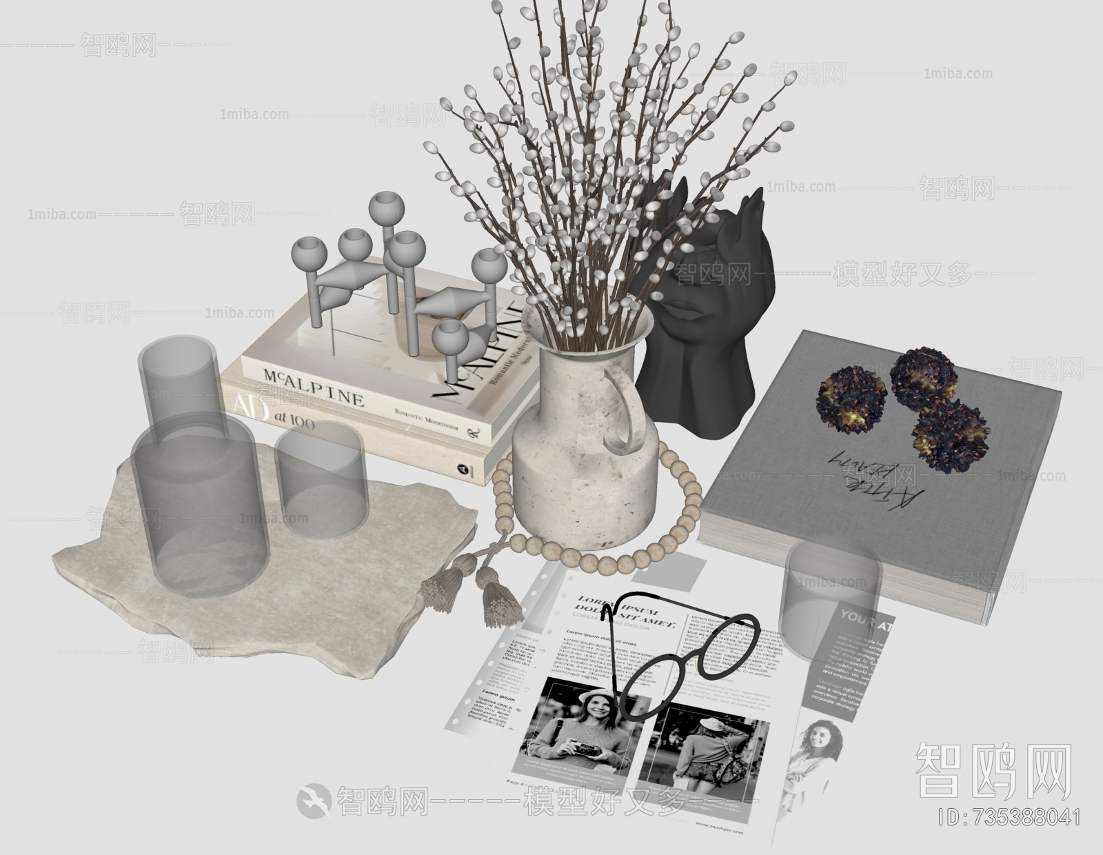 Modern Decorative Set