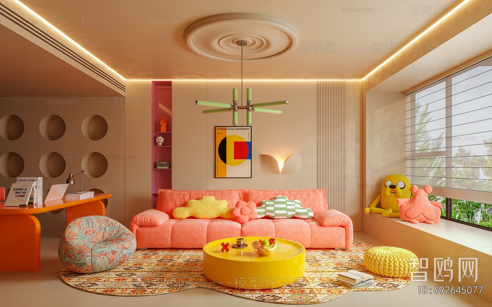 Modern A Living Room