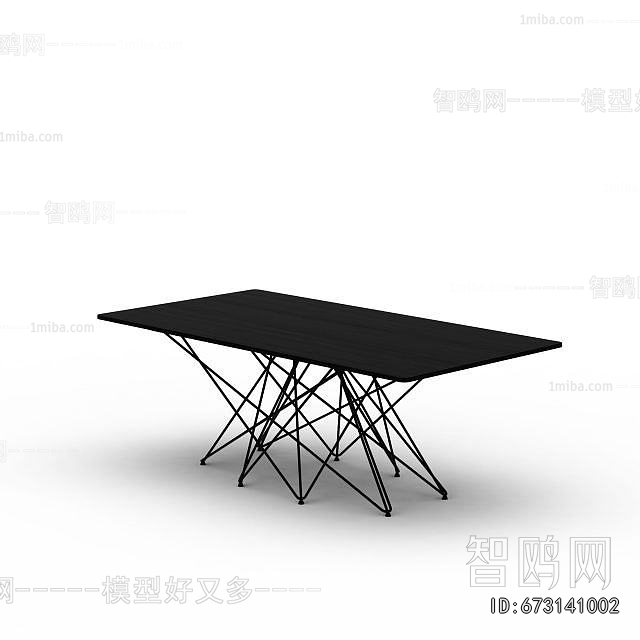 Modern Dining Table