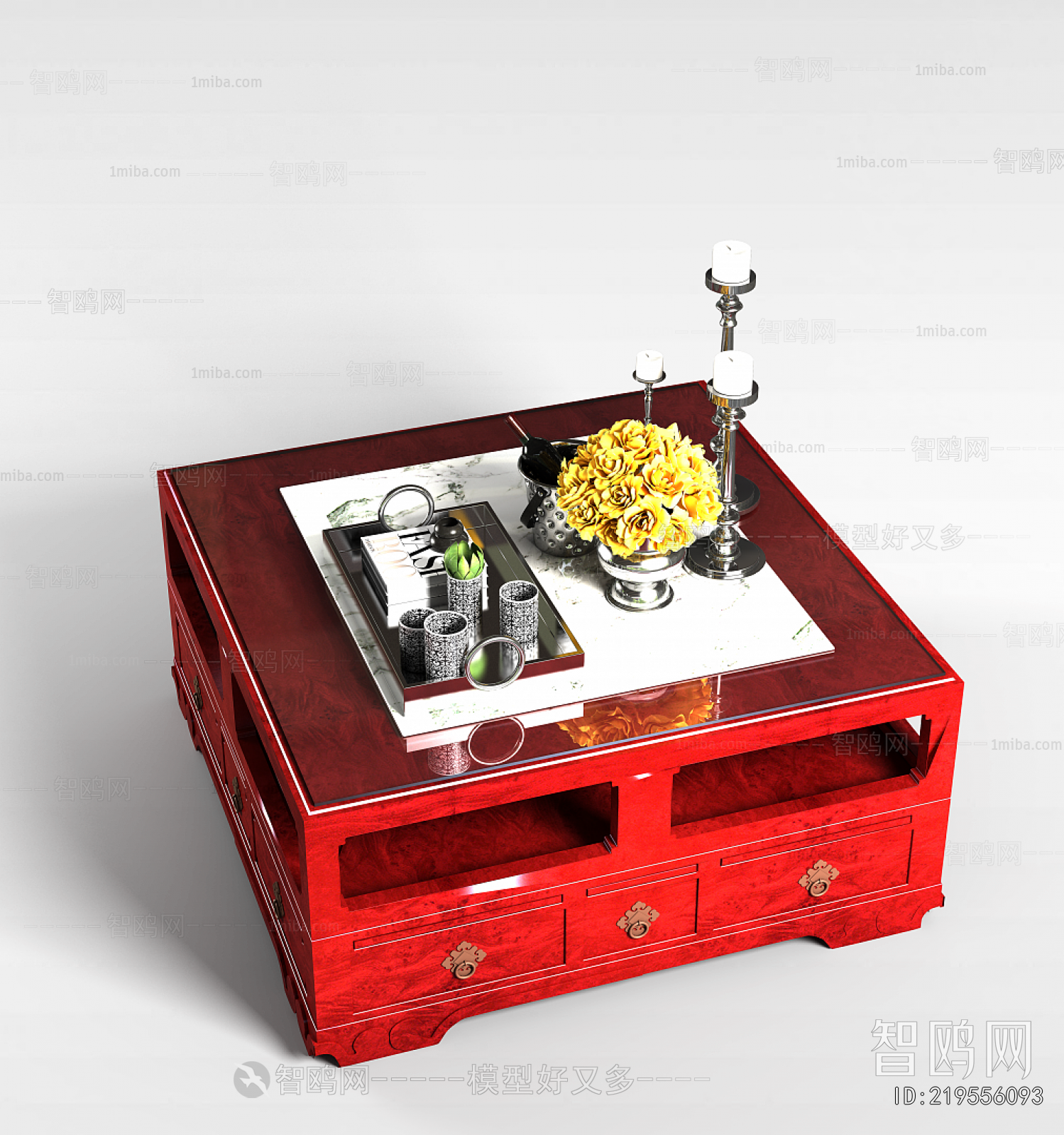 Chinese Style Coffee Table