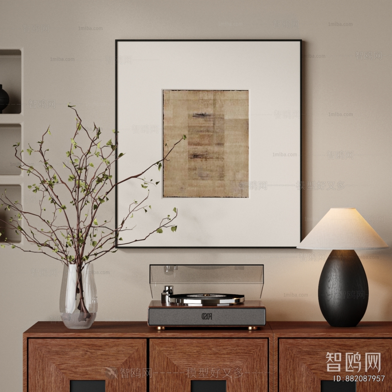 Modern Decorative Set