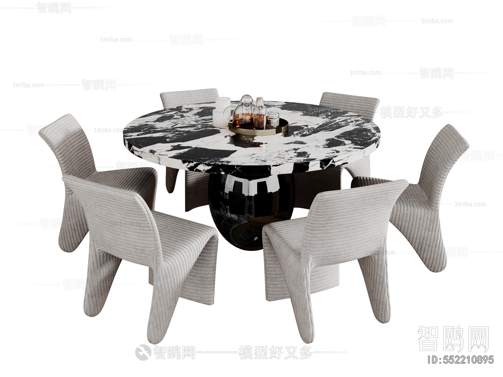 Modern Dining Table And Chairs