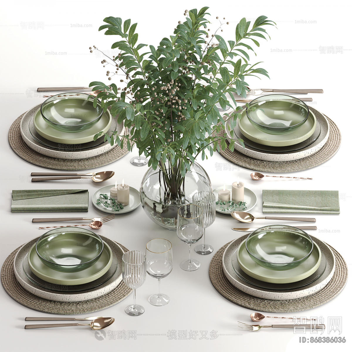 Modern Tableware