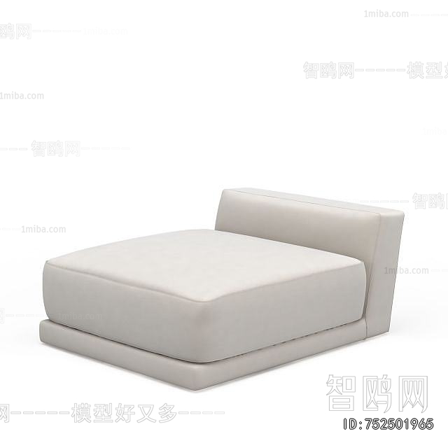Modern Single Sofa
