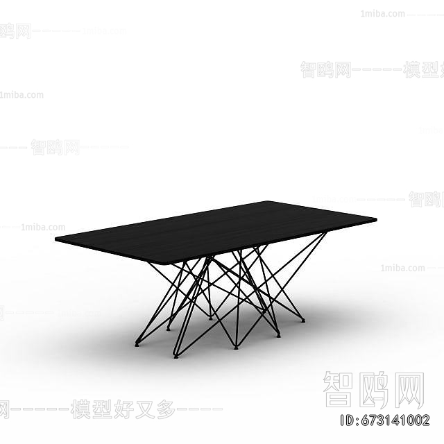 Modern Dining Table