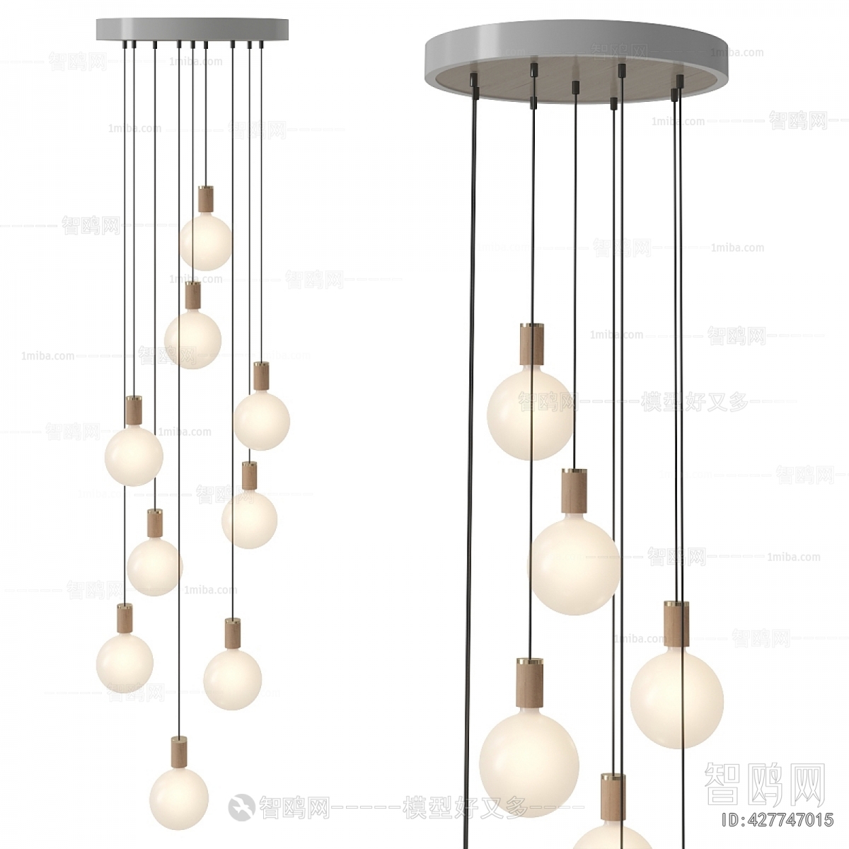 Modern Droplight