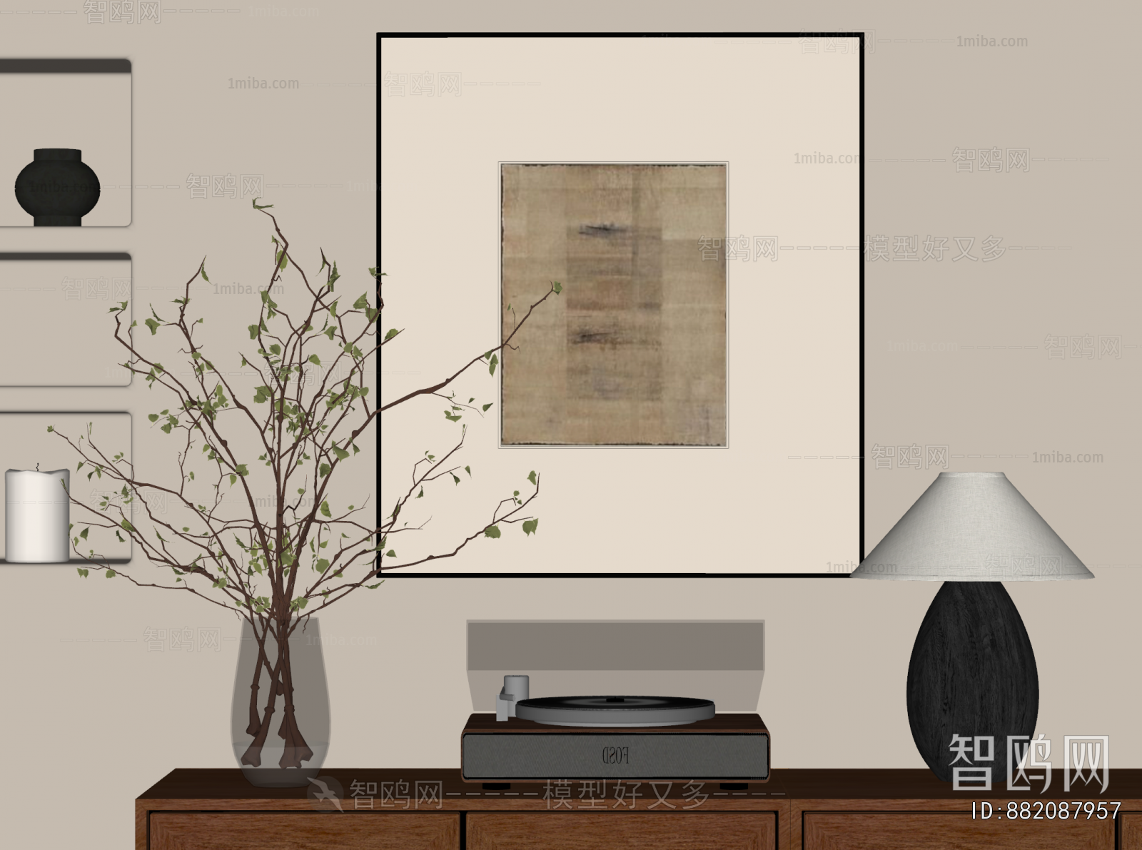 Modern Decorative Set