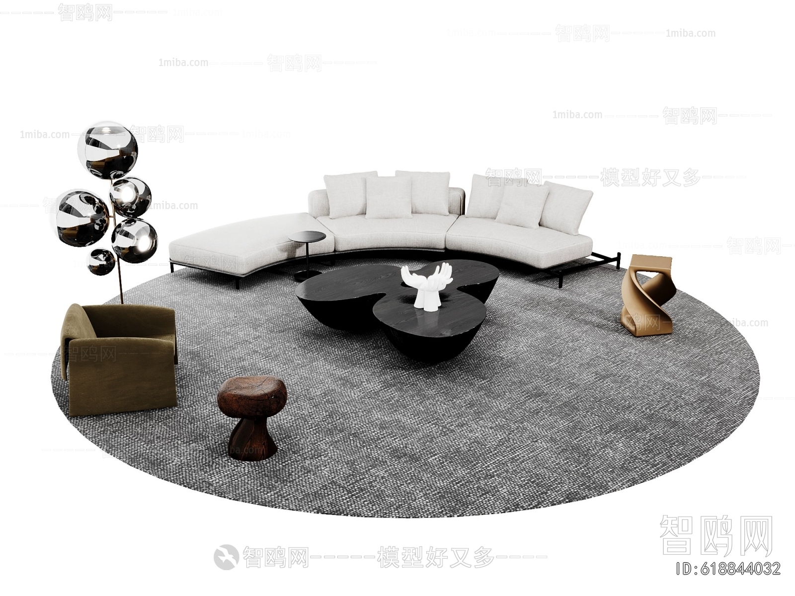 Modern Sofa Combination