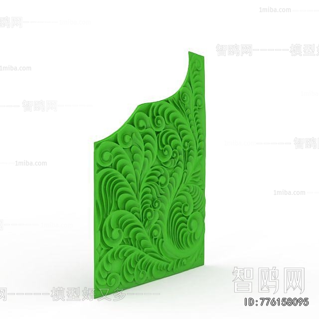 Modern Wall Decoration