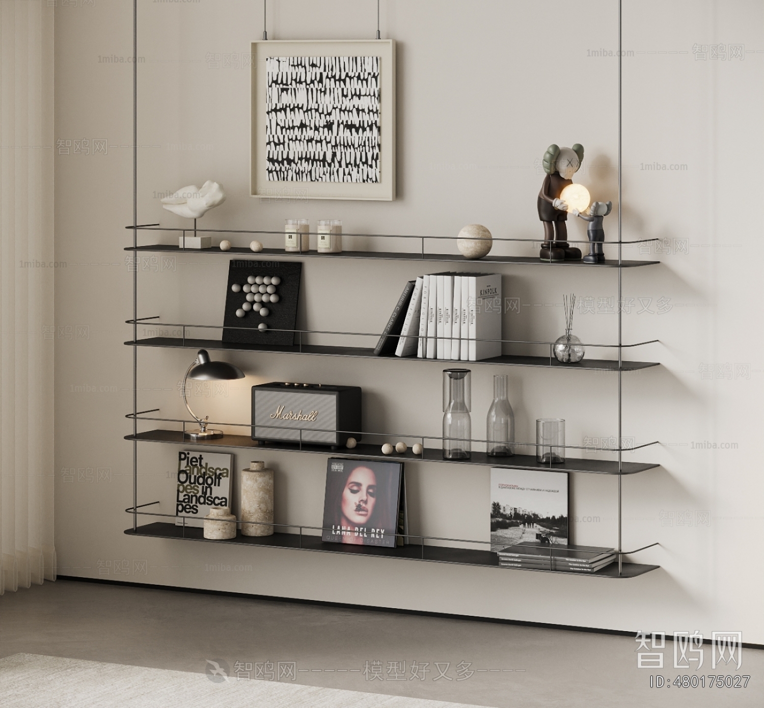 Modern Shelving