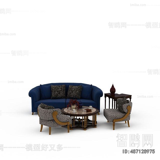 Modern Sofa Combination