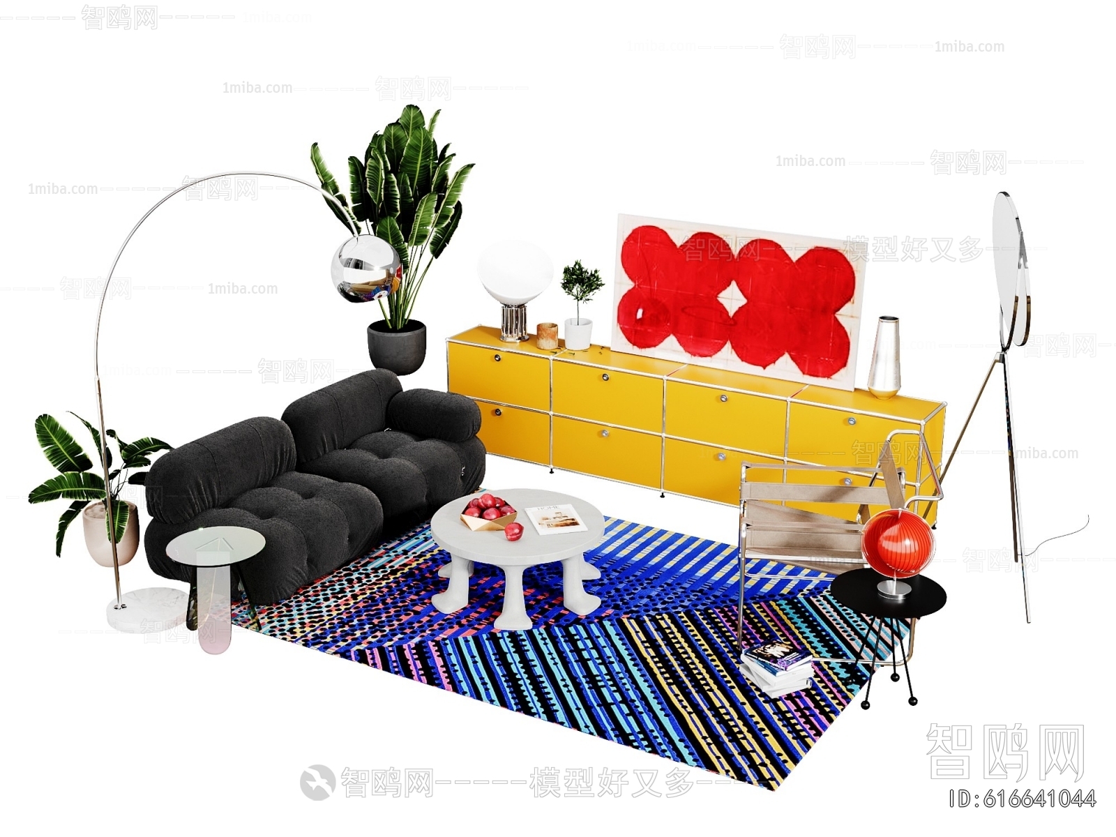 Modern Sofa Combination