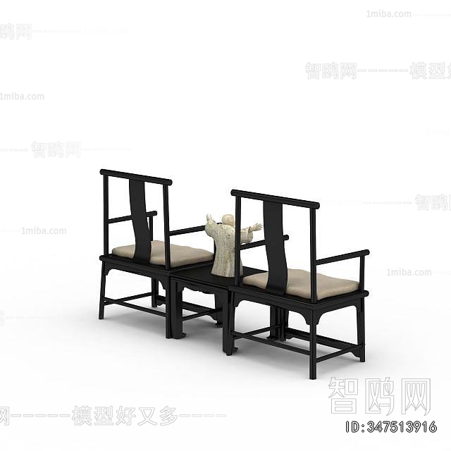 New Chinese Style Lounge Chair