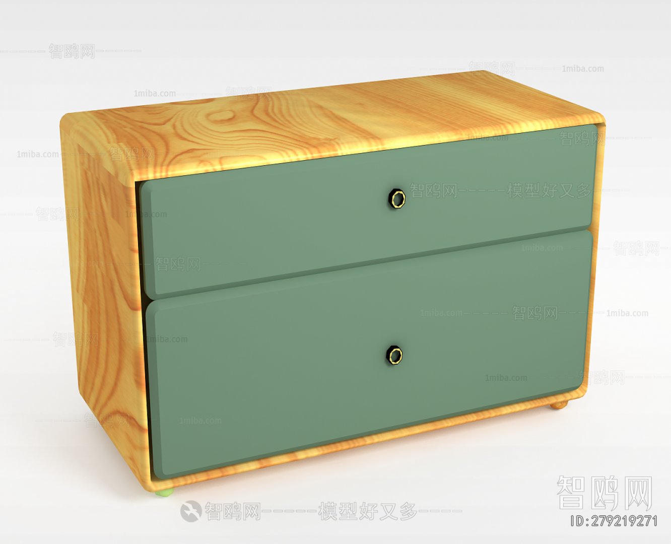 Modern Bedside Cupboard