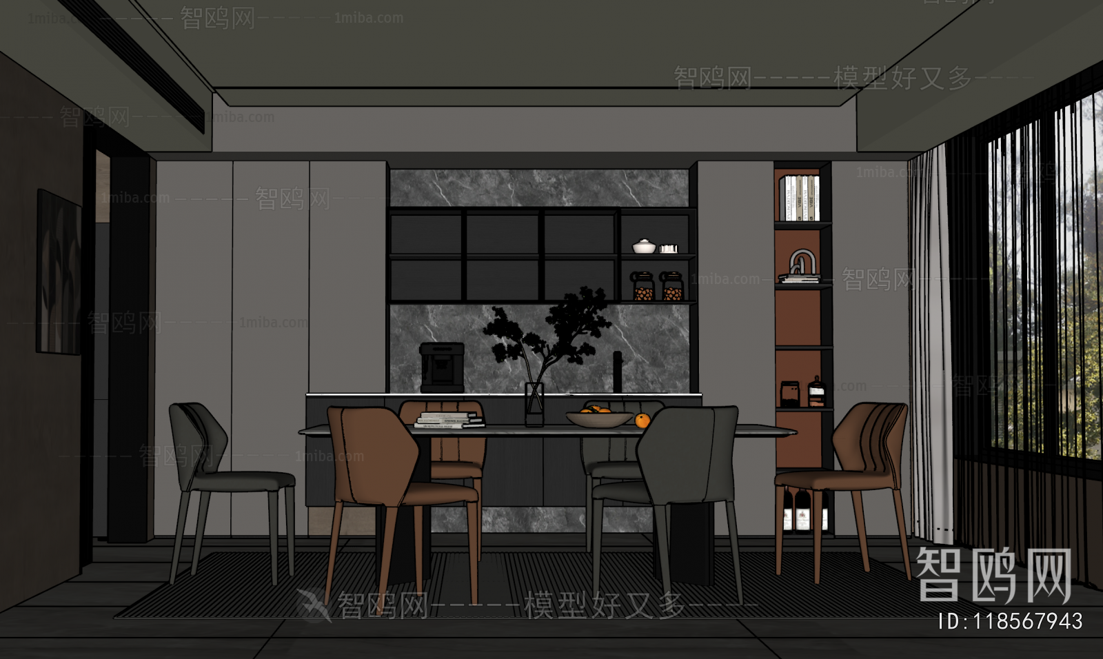 Modern Dining Room