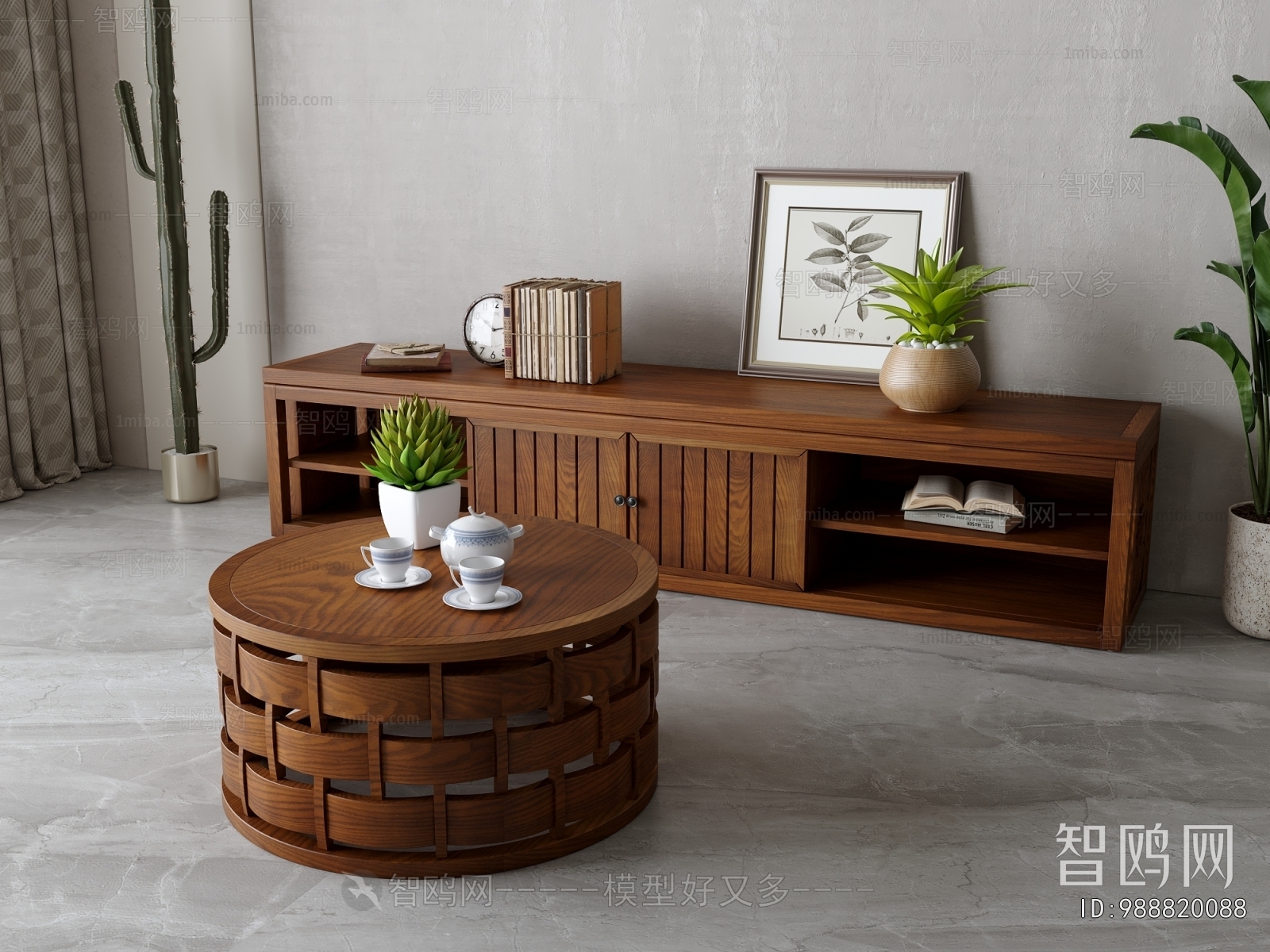 American Style Coffee Table