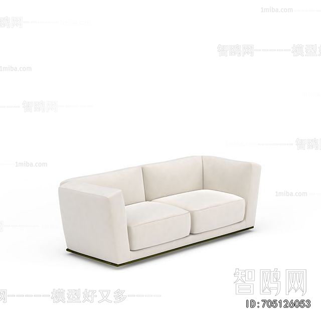 Modern A Sofa For Two