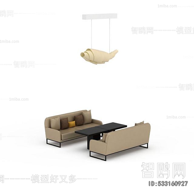 Modern Sofa Combination