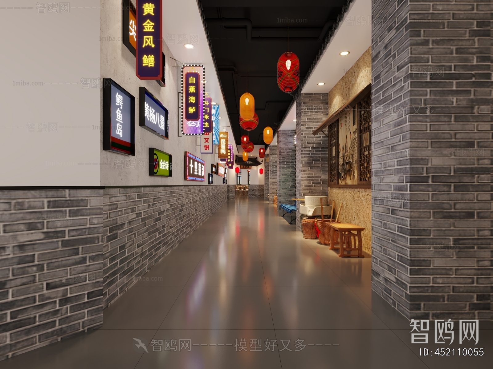 New Chinese Style Restaurant