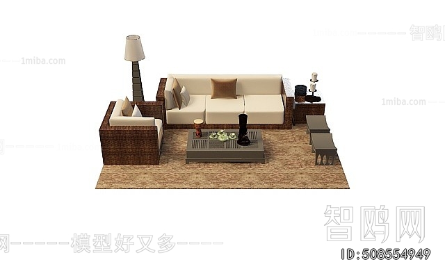 Modern Sofa Combination