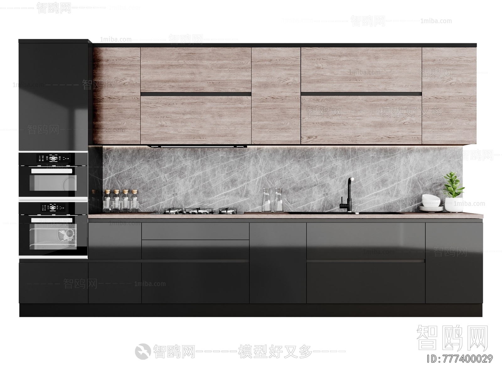 Modern Kitchen Cabinet