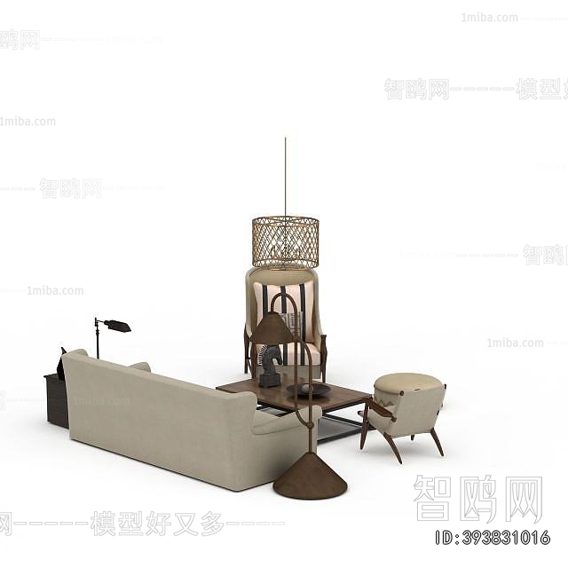 Modern Sofa Combination