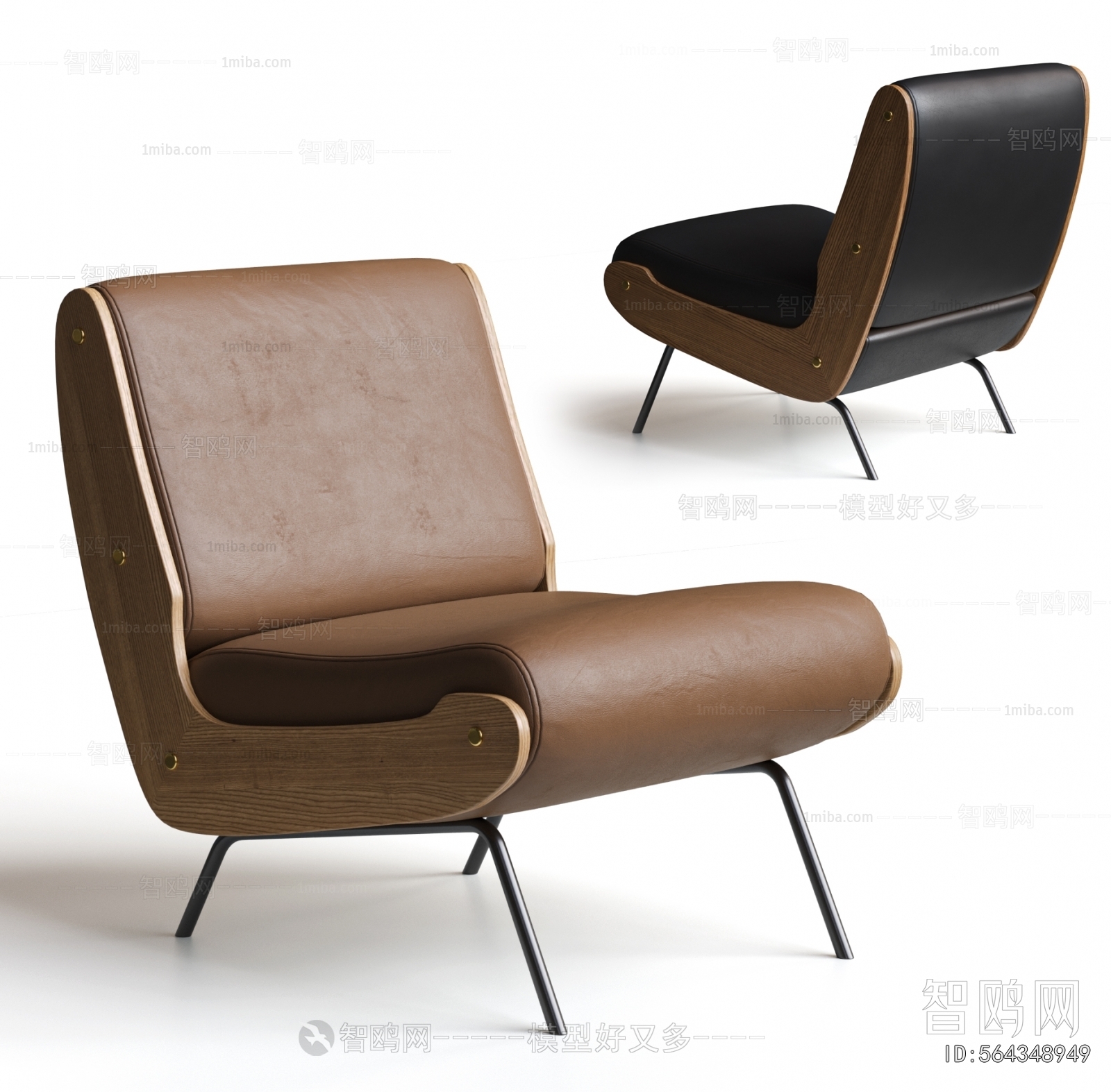 Modern Lounge Chair