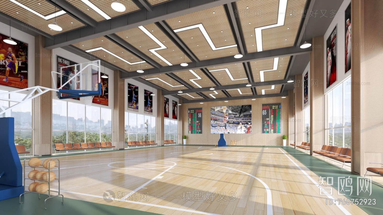 Modern Basketball Arena