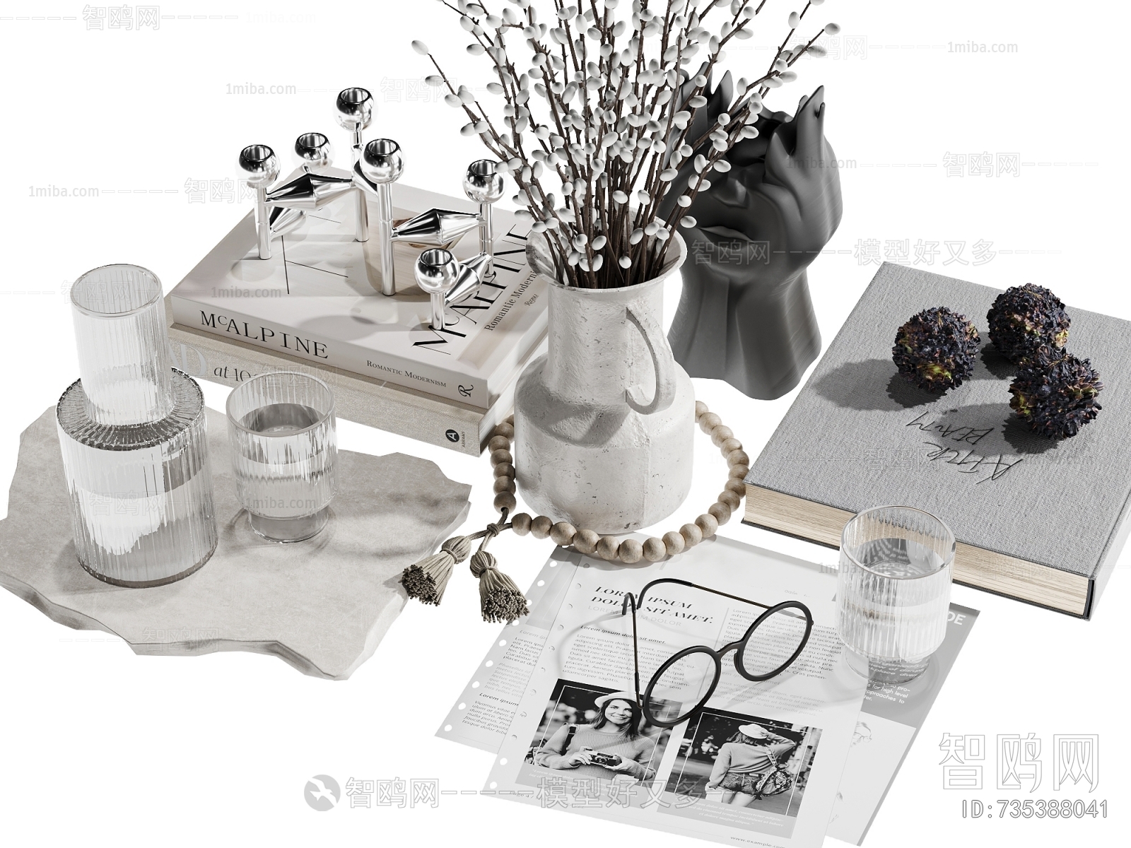 Modern Decorative Set