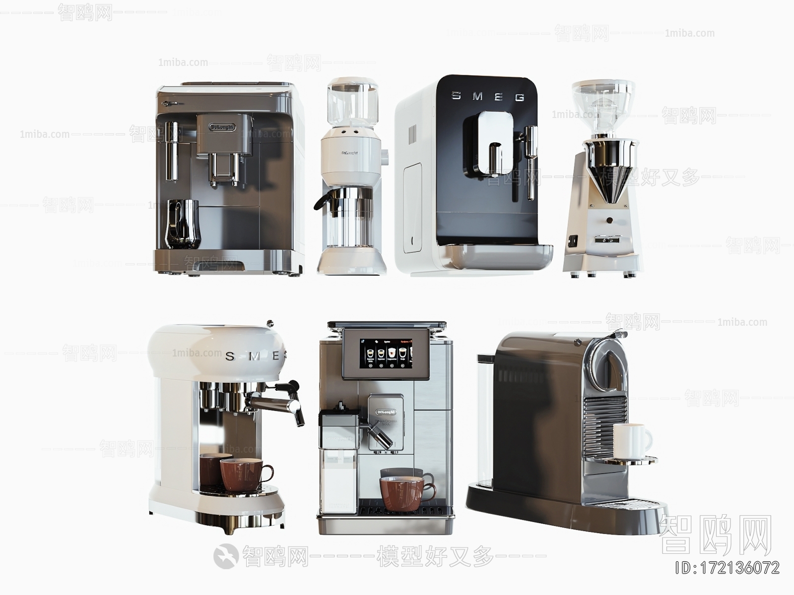 Modern Kitchen Electric Coffee Machine